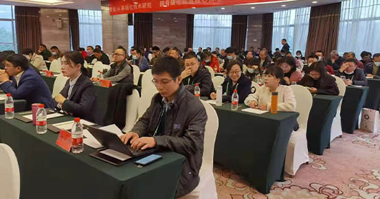 O relatório especial da 27ª Reunião Anual da Indústria de Sabões e Detergentes de Surfactantes da China
