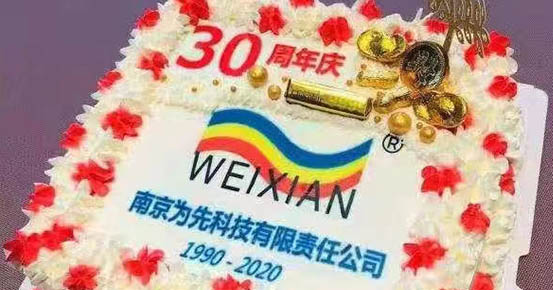 Lista de Projetos Weixian desde 1995 (parcial)
