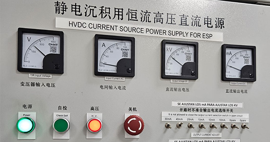 A bomba ESP de 4T/H foi instalada com sucesso na América do Sul!