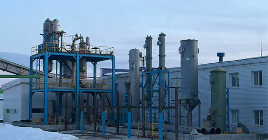 Progresso empolgante em nossa planta de sulfonação e sulfatação de 1,6 TPH na Europa!